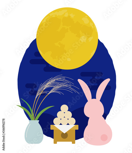 秋 お月見 十五夜 満月 ウサギ ベクター イラスト Stock Vector Adobe Stock 秋 お月見 十五夜 満月 ウサギ ベクター イラスト Stock Vector Adobe Stock