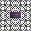 © Ddd - Geometric ornamental vector pattern. Seamless design.