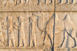© MC Photos - Persepolis, Apadana stairway facade, Ancient relief of the Achaemenids, Medes and Persians, Fars Province, Islamic Republic of Iran