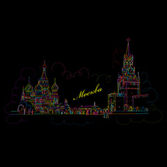 Wall Mural - Night Moscow, Red Square, sketch for your design