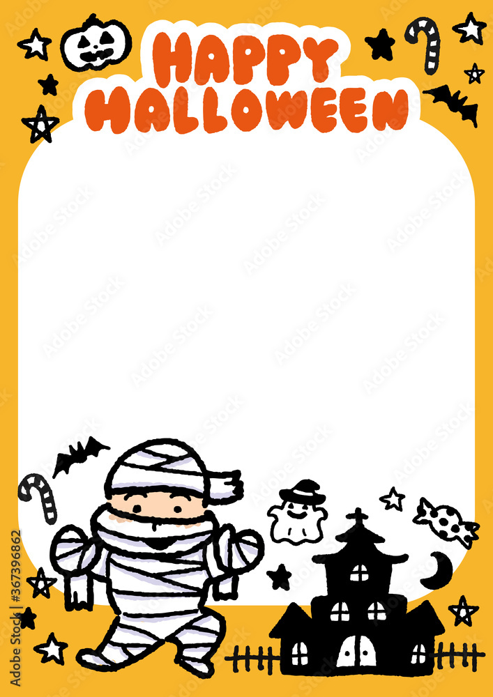 Fototapeta 仮装した子供と手描き風イラストのハロウィンポスター 04 A3 たて Sowy Fototapety Ecowall24 Pl