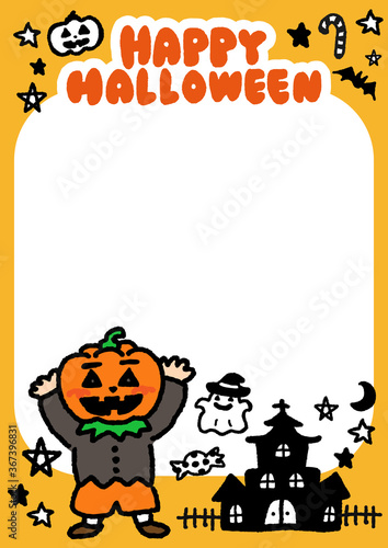 仮装した子供と手描き風イラストのハロウィンポスター 01 A3 たて Stock Illustration Adobe Stock 仮装した子供と手描き風イラストのハロウィンポスター 01 A3 たて Stock Illustration Adobe Stock