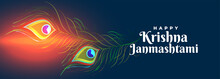 Happy Krishna Janmashtami Festival Banner With Peacock Feathers