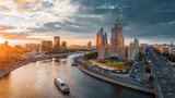Moscow in the dusk. Moscow in the evening. Sunset in the Moscow