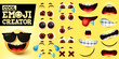 Cool emoji smiley creator vector set. Smiley emojis maker in cool happy face with sunglasses and editable facial expression for emoticon design element. Vector illustration
