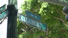 Honolulu Hawaii Street Sign In 4k Slow Motion 60fps