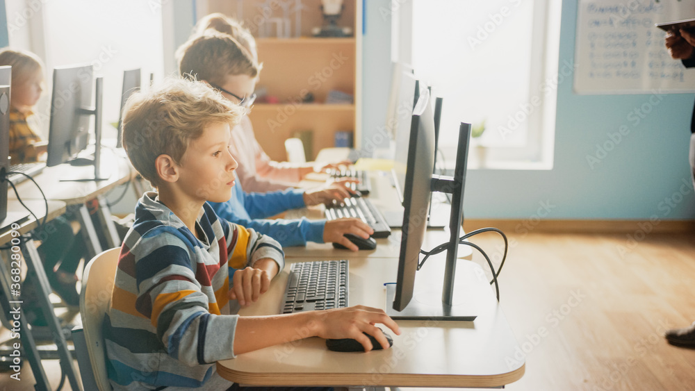School Things Computer Elementary School Computer Science Classroom: Diverse Group of Little ...