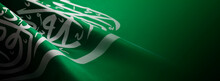 Saudi Arabia Flag, Statement Translation: There Is No God But Allah, Muhammad Is The Messenger Of Allah, Use It For National Day And And Country National Occasions.
