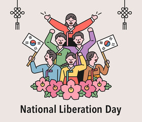 Wall Mural - national liberation day poster. flat design style minimal vector illustration.