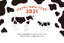 2021年 年賀状 丑年　牛柄と牛の親子 黒　横 文字なし