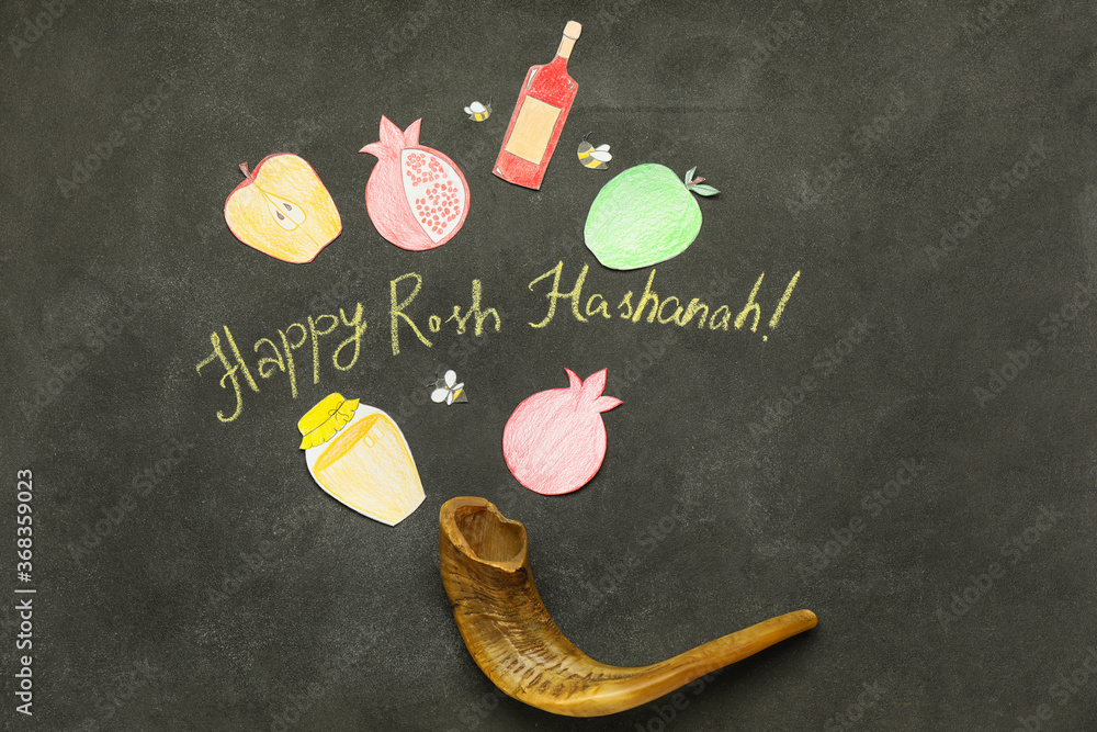 Composition for Rosh Hashanah (Jewish New Year) celebration on dark background