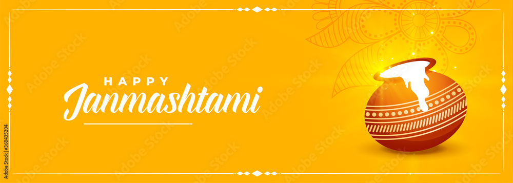 happy krishna janmashtami festival yellow banner design - obrazy, fototapety, plakaty 