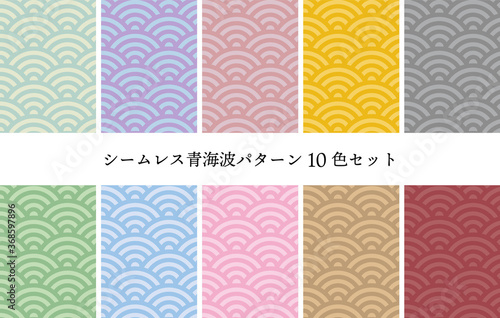 アドビストックのデザイン まどいろ Com ガラスフィルム 防犯フィルム 目隠しフィルムのまどいろ Com