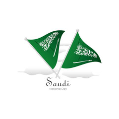 Poster - Saudi arabia flag fluttering, Saudi national day