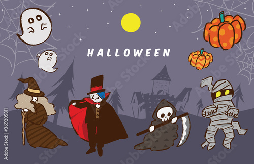 ハロウィン おばけ 魔女 ドラキュラ 死神 ミイラ男 カボチャのセット Stock Vector Adobe Stock