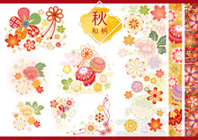 专业checkerboard Petals相片 Public Domain Pictures 页5