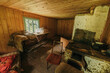 © Дмитро Григорчак - A dirty old room travel