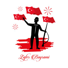 Sticker - zafer bayrami celebration with soldier figure and rifle