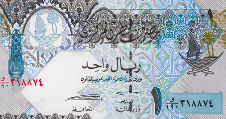 Wall Mural - Qatari one riyal banknote closeup macro, Qatar money close up