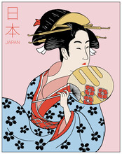 Woman Wearing Traditional Japanese Clothes. Geisha Costume. Flower Pattern. Hand Drawn Vector Illustration.