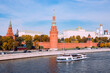 Kind to the Moscow Kremlin, Grand Kremlin Palace, Cathedrals and quay Moskva River