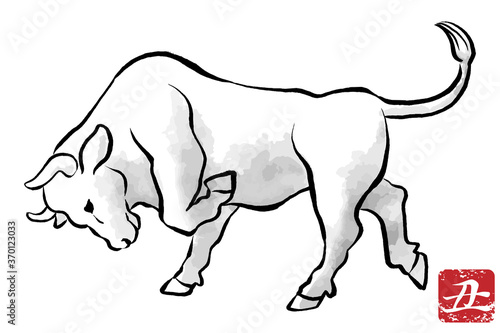 角を突き出す牛 モノクロ 丑年 年賀状素材 Stock Vector Adobe Stock