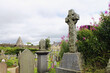© Алина Лобанова - Stirling, Scotland - August 1, 2020, old medieval cemetery around Port of Menteith Parish Church.