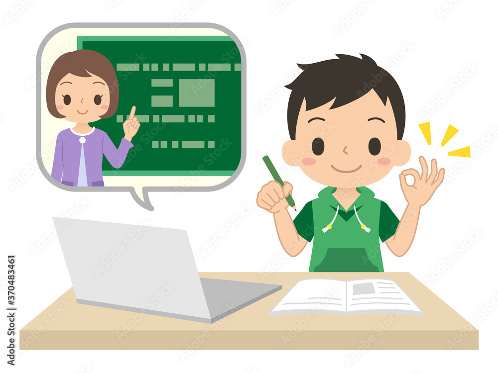 パソコンを使ってオンラインで勉強する男の子 オンライン授業 Okサイン イラスト Dcn Gallery パソコンを使ってオンラインで勉強する男の子 オンライン授業 Okサイン イラスト Dcn Gallery