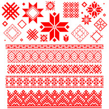 Ukrainian Ethnic Ornament, Seamless Pattern. Vector Illustration. Slovenian Traditional Pattern Of Ornament. Belarusian Pattern.