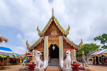 Big Buddha at  Wat Phra That Doi Kham, Chiang Mai, Thailand
