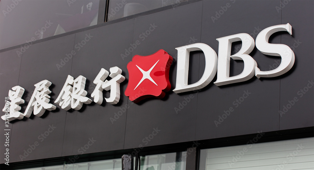 BEIJING, CHINA-SEPTEMBER 25, 2016: DBS Bank sign; DBS Bank Ltd is a Singaporean multinational banking and financial services corporation founded in 1968.