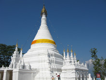 A Hilltop Temple Of Wat Pra That Doi Kong Mu, Thailand.  