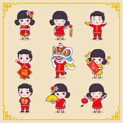 happy chinese new year, set of cute cartoon chinese boy and girl characters in different poses, vect