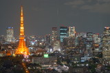 Fototapeta Miasto - Cityscape at night in Tokyo, Japan