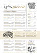 © Maria - Restaurant vertical menu template. Italian cafe identity. Pasta and bruschetta. Minimalist style. Engraved illustrations. Vector illustration