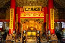 Imperial Throne In The Palace Of Heavenly Purity, Forbidden City, Beijing, China. On The Top Poster Is Written In Chinese "Justice And Honor". 
