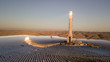 The Megalim solar power station in the Negev desert in Israel. The Megalim concentrated solar power and thermal electric power plant in Israel’s Negev Desert is up and running. 
