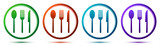 Fototapeta  - Cutlery icon artistic frame round button set illustration