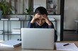© fizkes - Stressed young indian ethnicity businesswoman stuck with hard task, looking at computer screen, Confused millennial female multiracial overload employee suffering from head ache, workaholic concept.