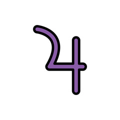 Wall Mural - symbol jupiter icon. simple color with outline vector elements of esoteric icons for ui and ux, webs