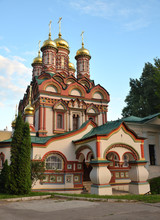 Church Of Nicholas Wonderworker On Bersenevka, 17th Century, Moscow, Russia