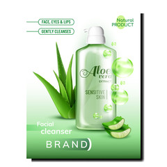 Sticker - Gel Bottle With Aloe Vera Extract Poster Vector. Facial Cleanser Blank Bottle With Gel For Sensitive Skin, Healthcare Plant And Bubbles On Advertising Banner. Template Realistic 3d Illustration