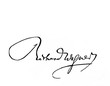 Richard Wagner's signature in the old book Biographies of famous composers by A. Ilinskiy, Moscow, 1904