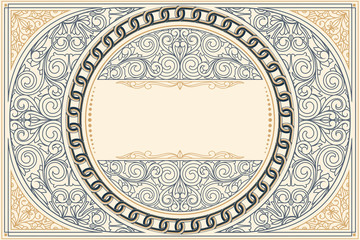 Decorative ornate retro design card