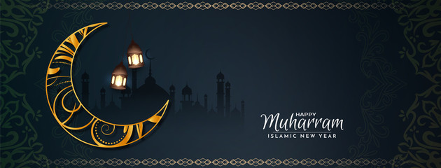 Religious islamic Happy Muharram banner design