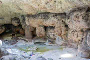 Wall Mural - between lake Toba and Sipirok on Sumatra