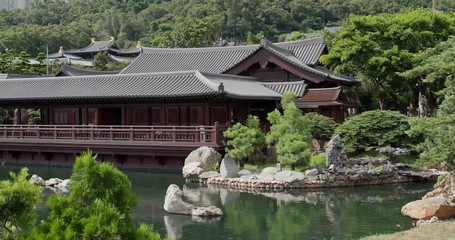 Wall Mural - Chi Lin Nunnery in Hong Kong