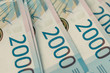 Russian money banknotes  close up