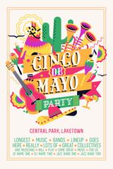 Quality vector poster template on traditional mexican holiday Cinco de Mayo. Colourful vertical banner layout for festival event in celebration of Fifth of May featuring multiple mexican themed items