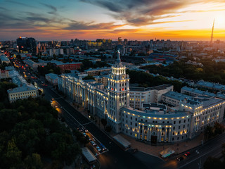 Evening summer Voronezh, aerial view. Tower of management of south-east railway at sunset